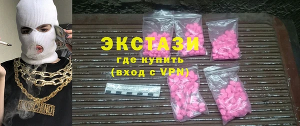 меф Белокуриха