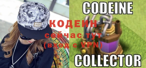 меф Белокуриха