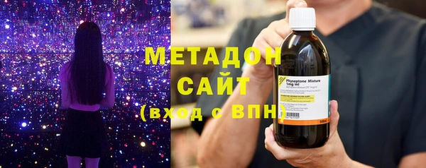 меф Белокуриха